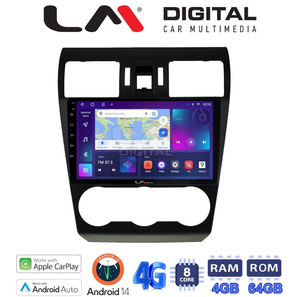 Οθόνη Multimedia (OEM Screen) – OEM Screen