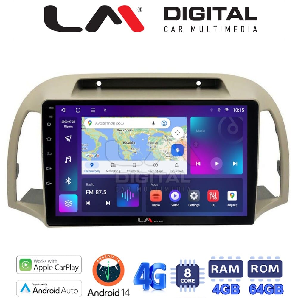 Οθόνη Multimedia (OEM Screen) για Nissan – OEM Screen