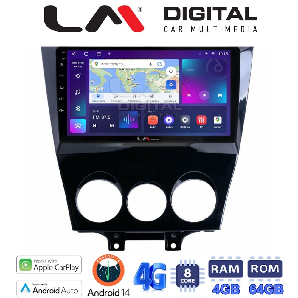 Οθόνη Multimedia (OEM Screen) για Mazda RX8 – OEM Screen