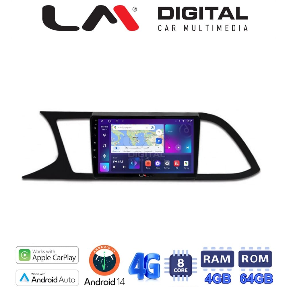 Οθόνη Multimedia (OEM Screen) για Seat – OEM Screen