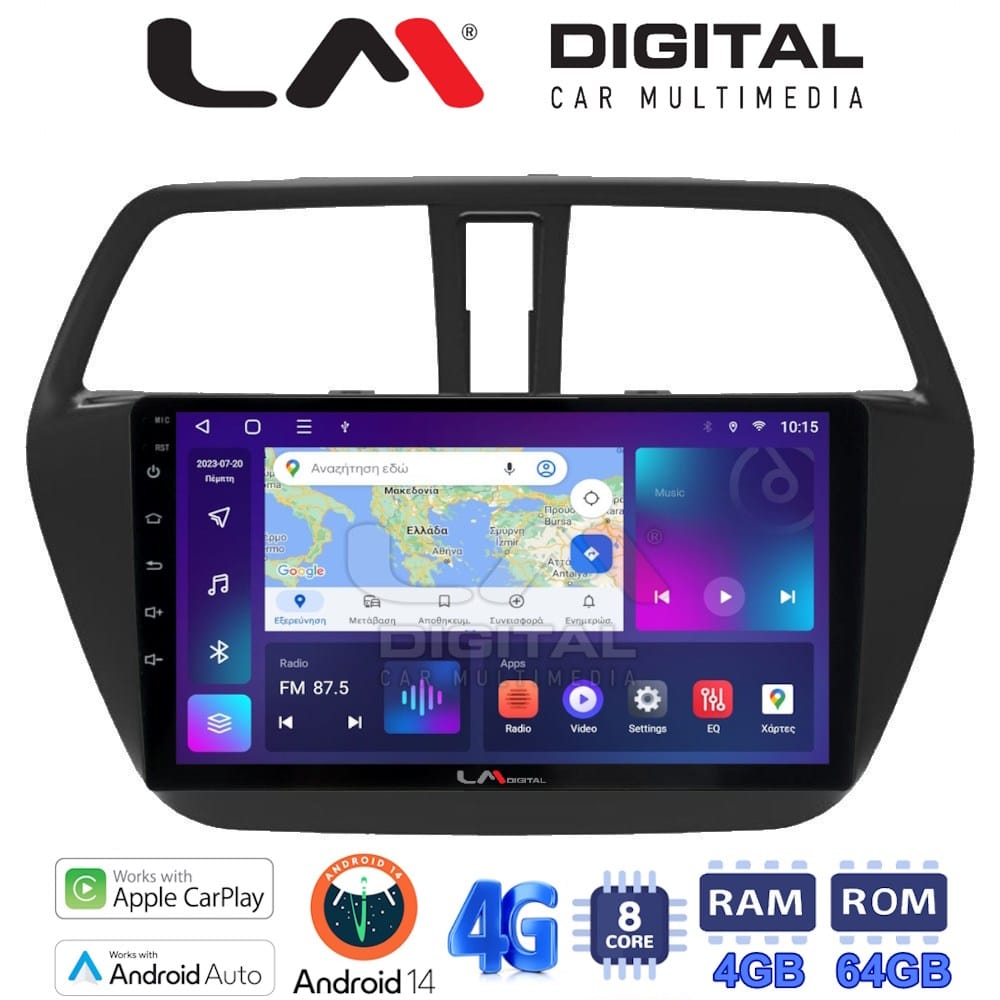 Οθόνη Multimedia (OEM Screen) για Suzuki SX4 – OEM Screen
