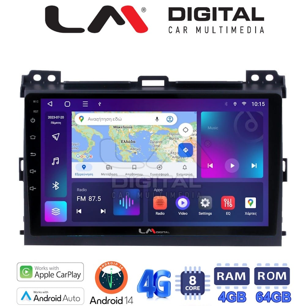 Οθόνη Multimedia (OEM Screen) για Toyota J100 – OEM Screen