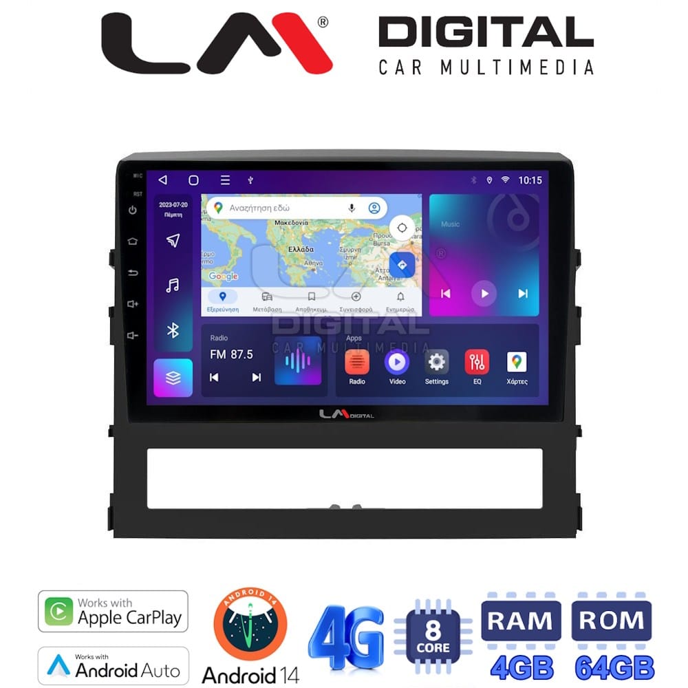 Οθόνη Multimedia (OEM Screen) για Toyota – OEM Screen