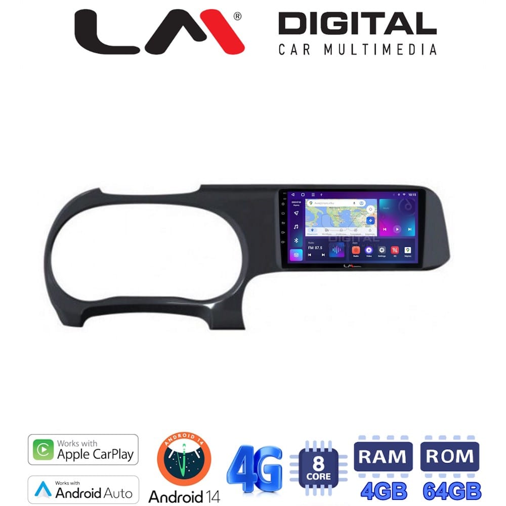 Οθόνη Multimedia (OEM Screen) για Hyundai I10 – OEM Screen