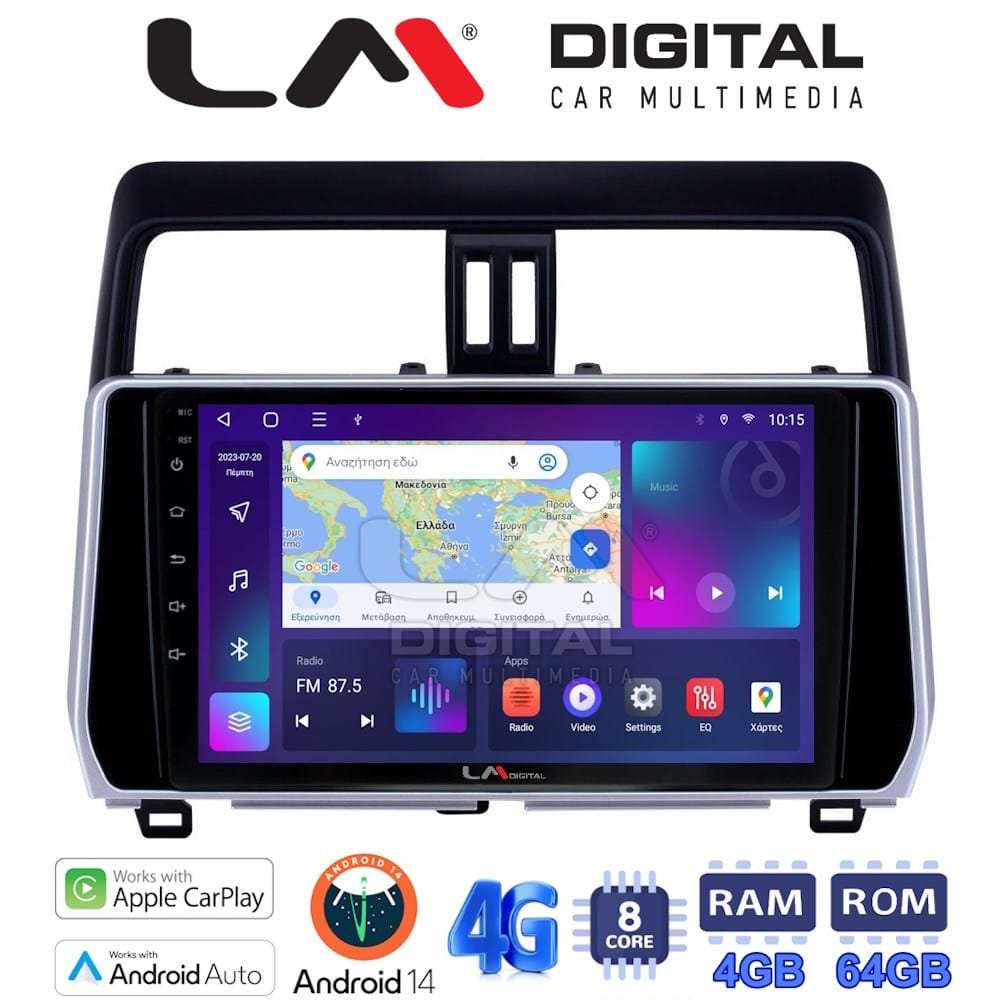 Οθόνη Multimedia (OEM Screen) για Toyota – OEM Screen