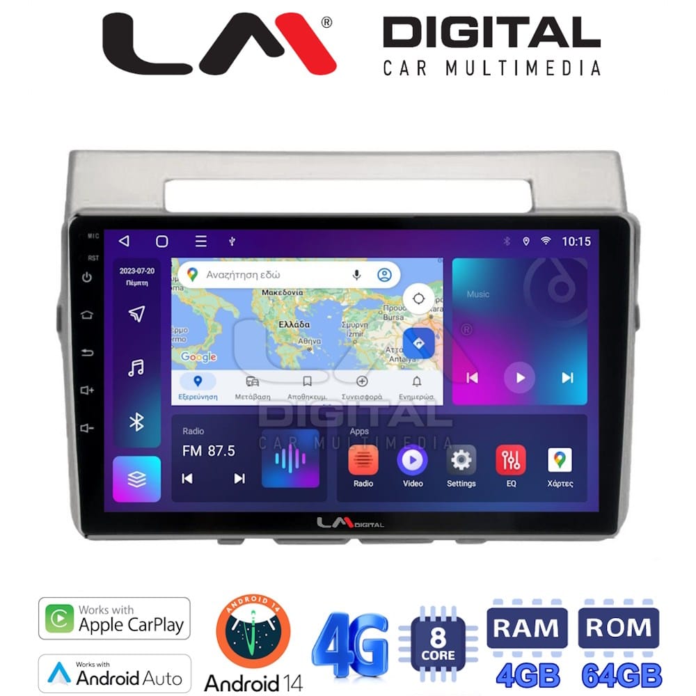 Οθόνη Multimedia (OEM Screen) για Toyota – OEM Screen