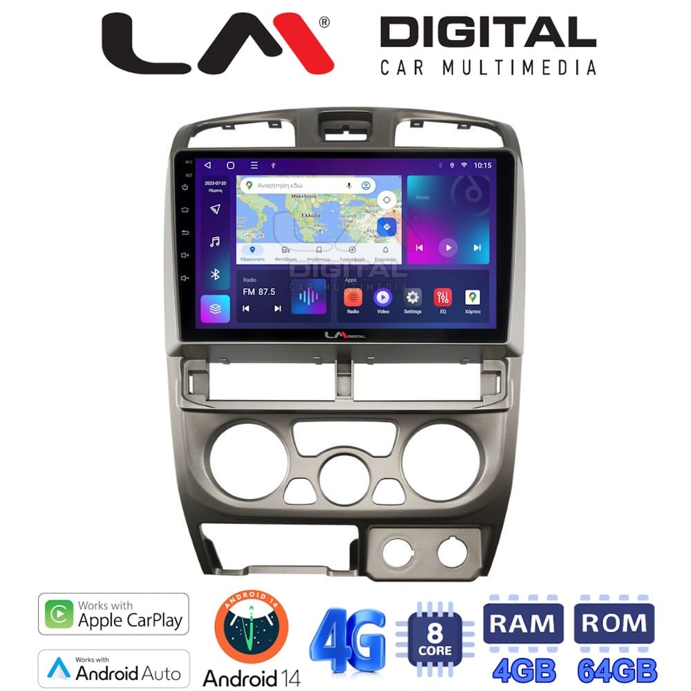 Οθόνη Multimedia (OEM Screen) – OEM Screen