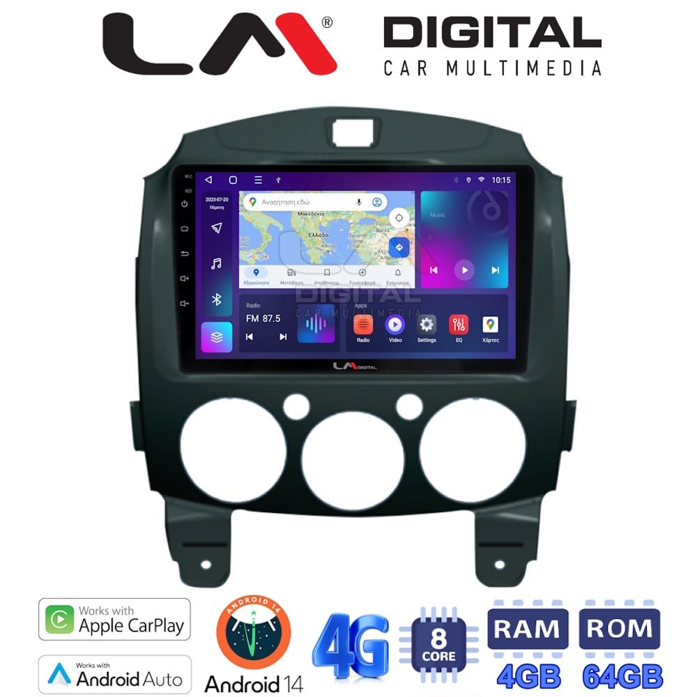 Οθόνη Multimedia (OEM Screen) για Mazda – OEM Screen