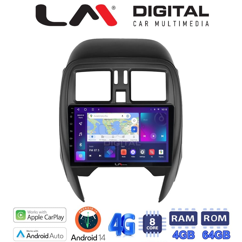 Οθόνη Multimedia (OEM Screen) για Nissan K13 – OEM Screen