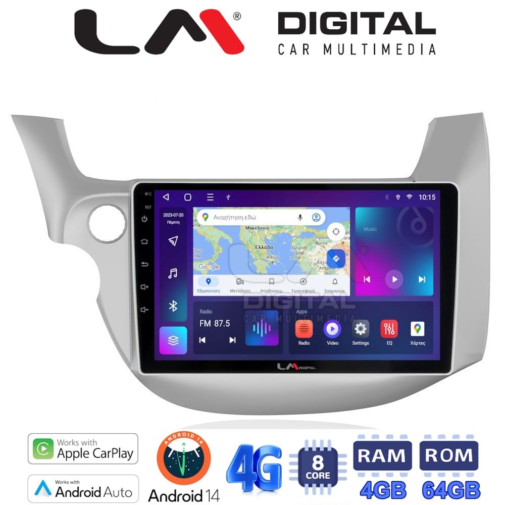 Οθόνη Multimedia (OEM Screen) για Honda – OEM Screen