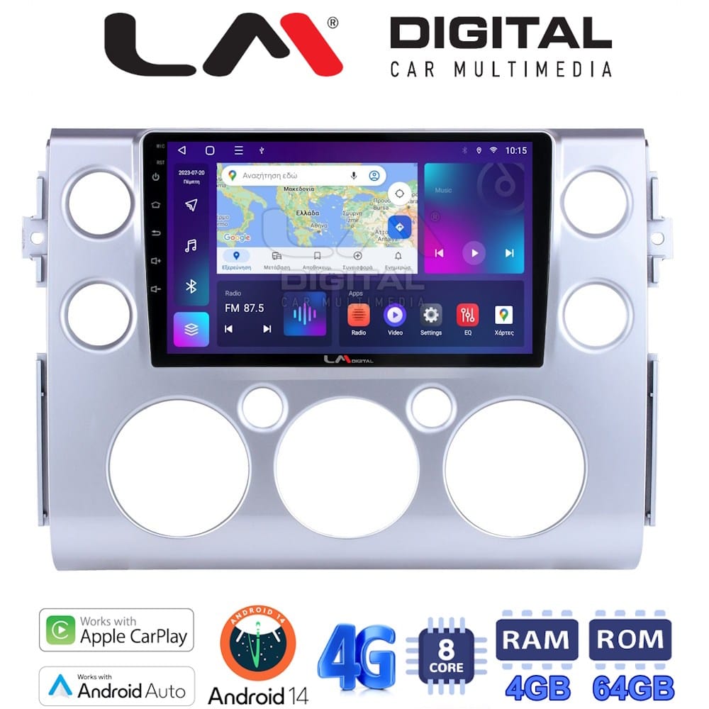 Οθόνη Multimedia (OEM Screen) για Toyota – OEM Screen