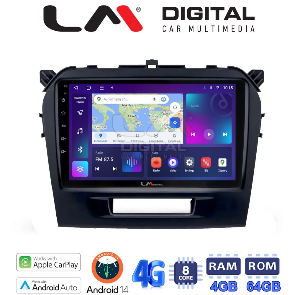 Οθόνη Multimedia (OEM Screen) για Suzuki – OEM Screen