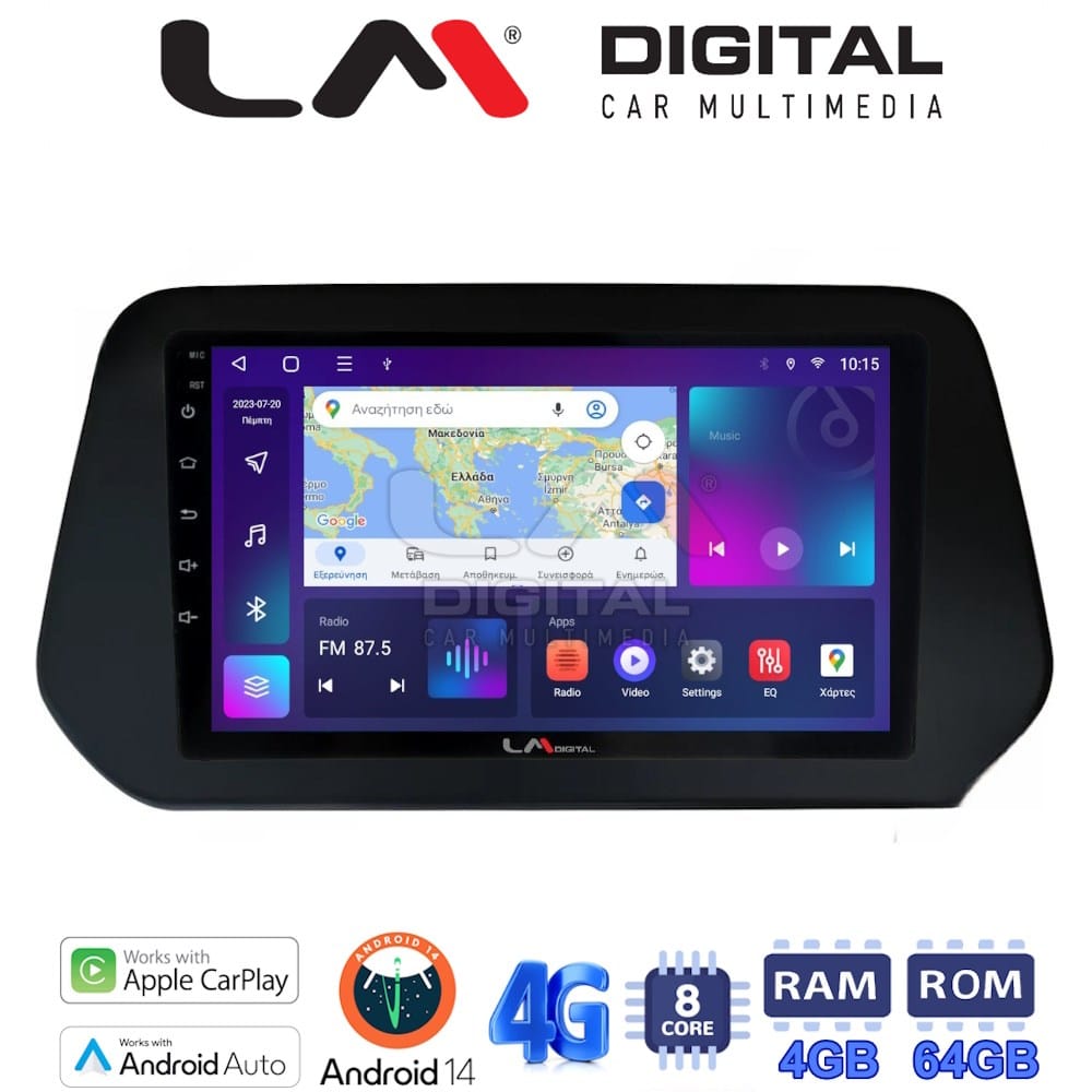 Οθόνη Multimedia (OEM Screen) για Suzuki – OEM Screen