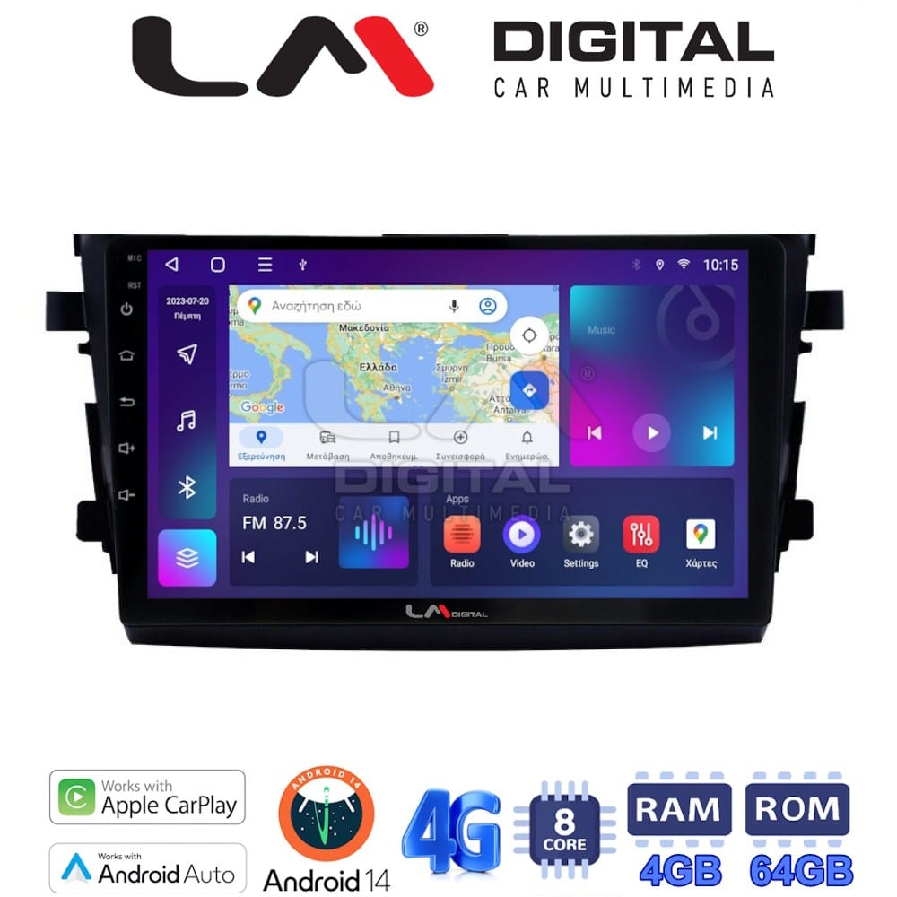 Οθόνη Multimedia (OEM Screen) για Suzuki – OEM Screen