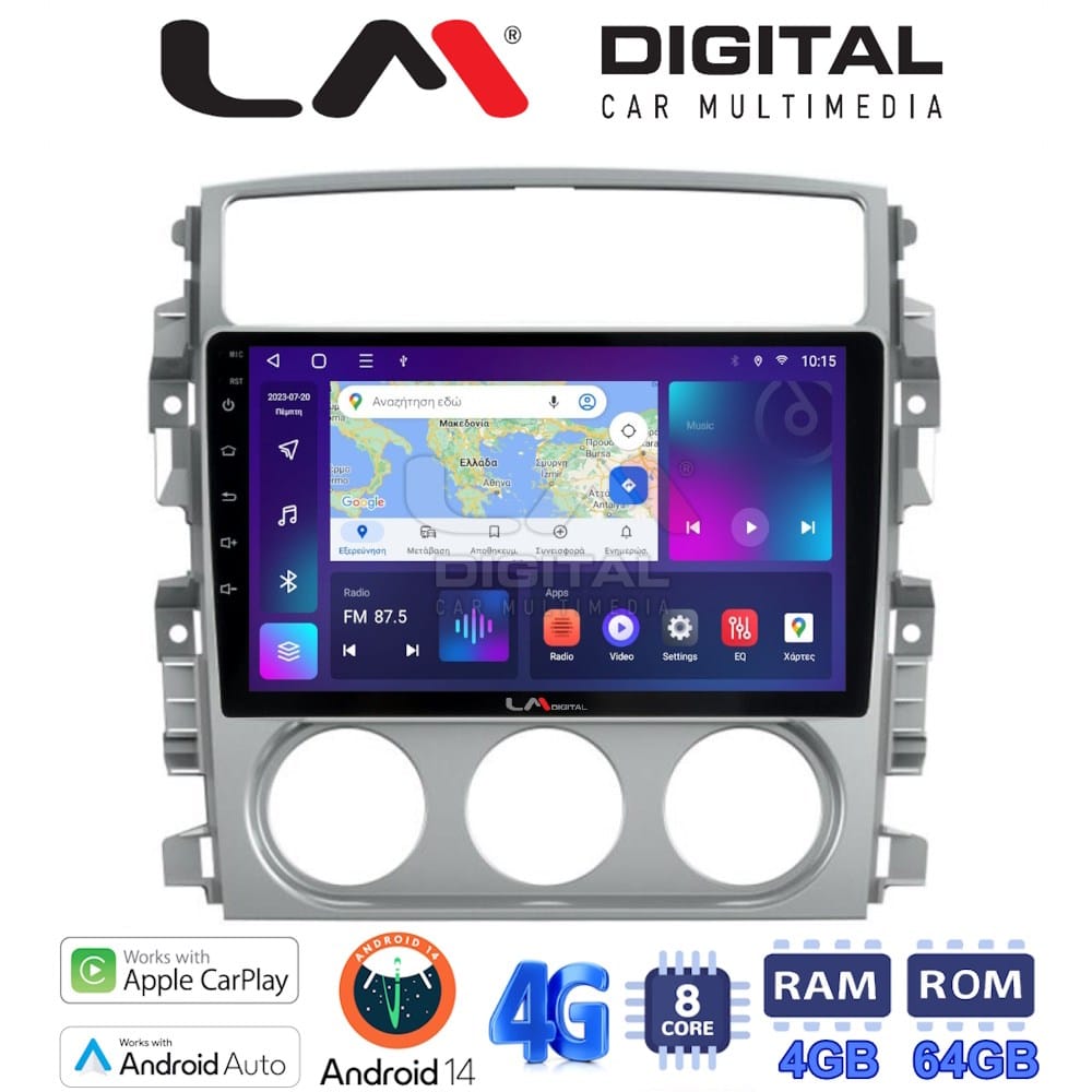 Οθόνη Multimedia (OEM Screen) για Suzuki – OEM Screen