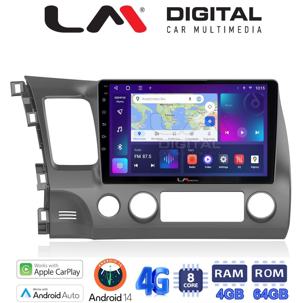 Οθόνη Multimedia (OEM Screen) για Honda – OEM Screen
