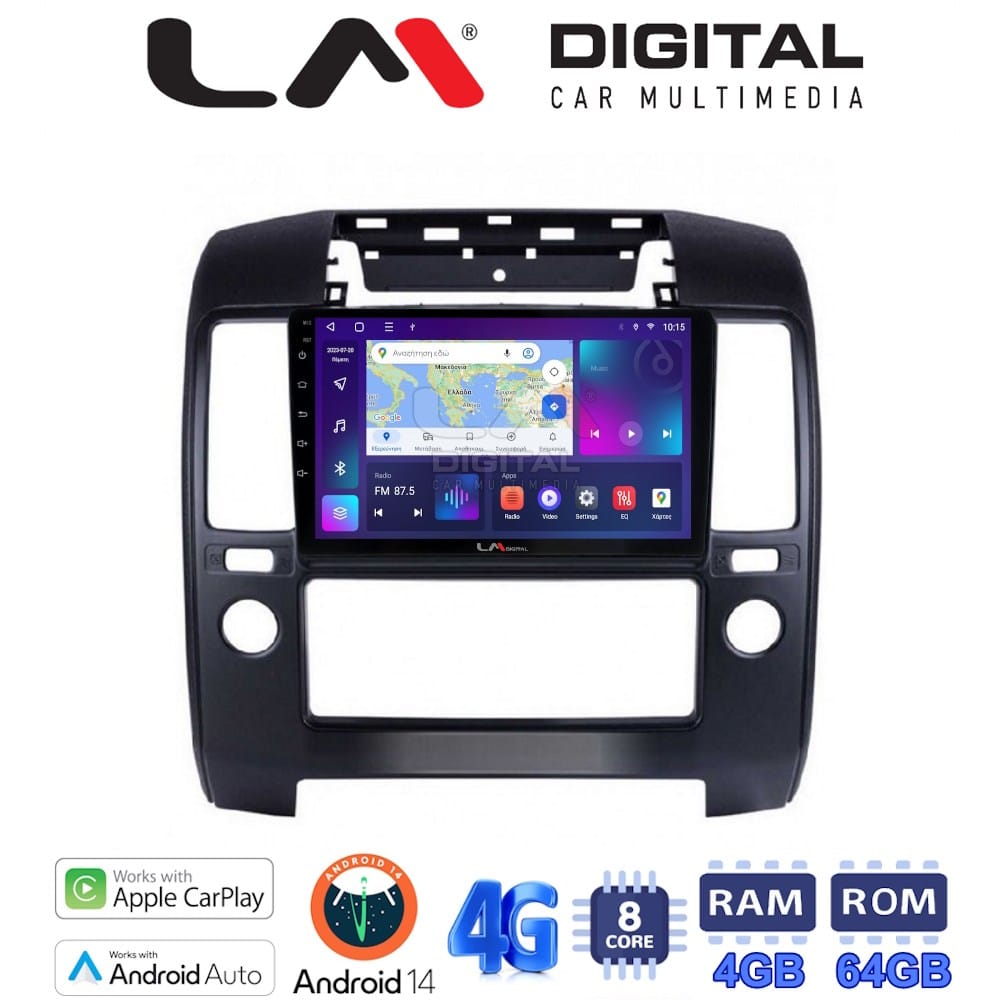 Οθόνη Multimedia (OEM Screen) για Nissan – OEM Screen