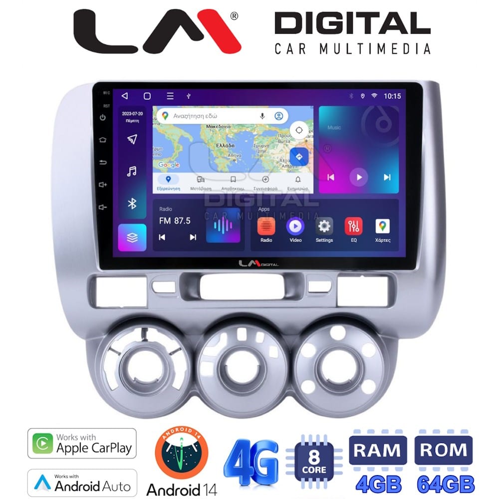 Οθόνη Multimedia (OEM Screen) για Honda – OEM Screen
