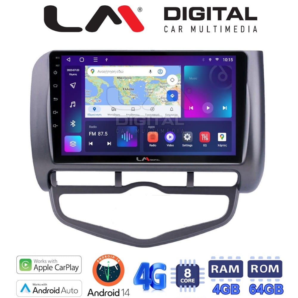 Οθόνη Multimedia (OEM Screen) για Honda – OEM Screen