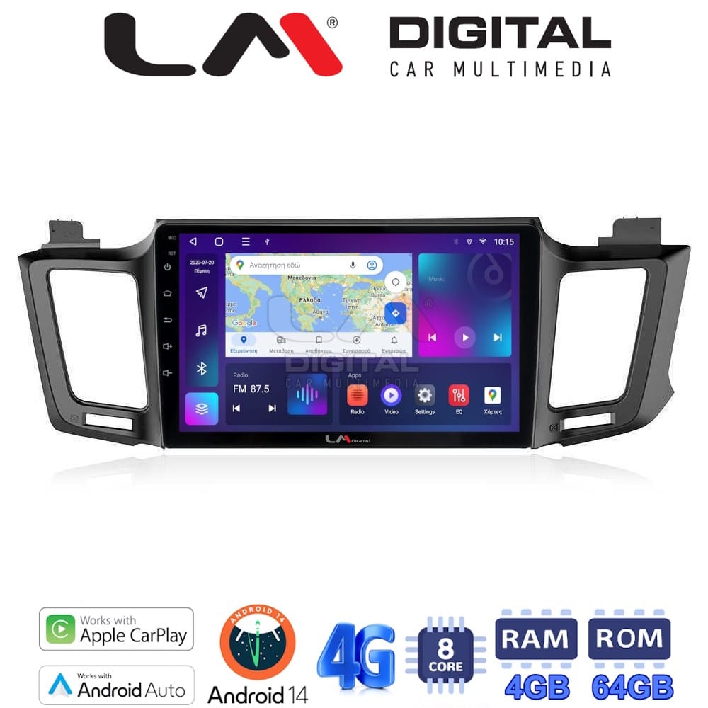 Οθόνη Multimedia (OEM Screen) για Toyota RAV4 – OEM Screen