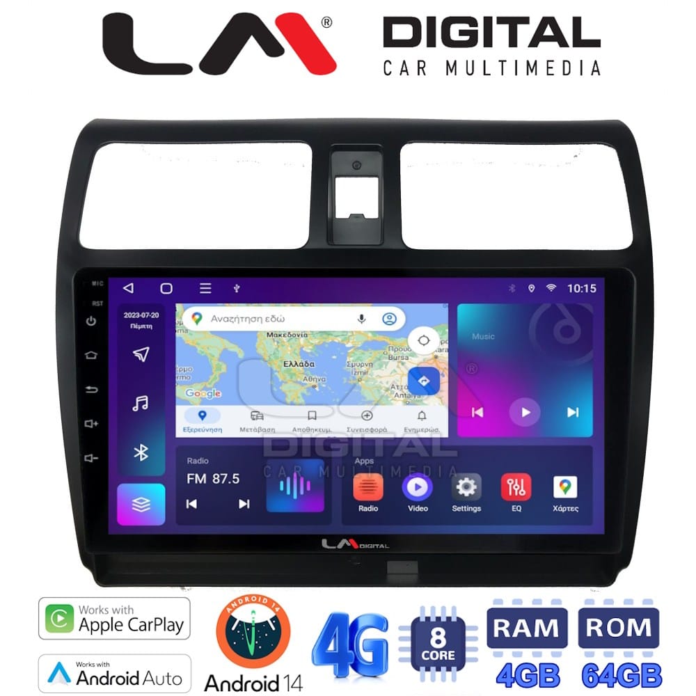 Οθόνη Multimedia (OEM Screen) για Suzuki – OEM Screen