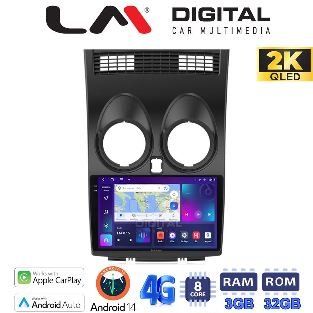 Οθόνη Multimedia (OEM Screen) για Nissan – OEM Screen