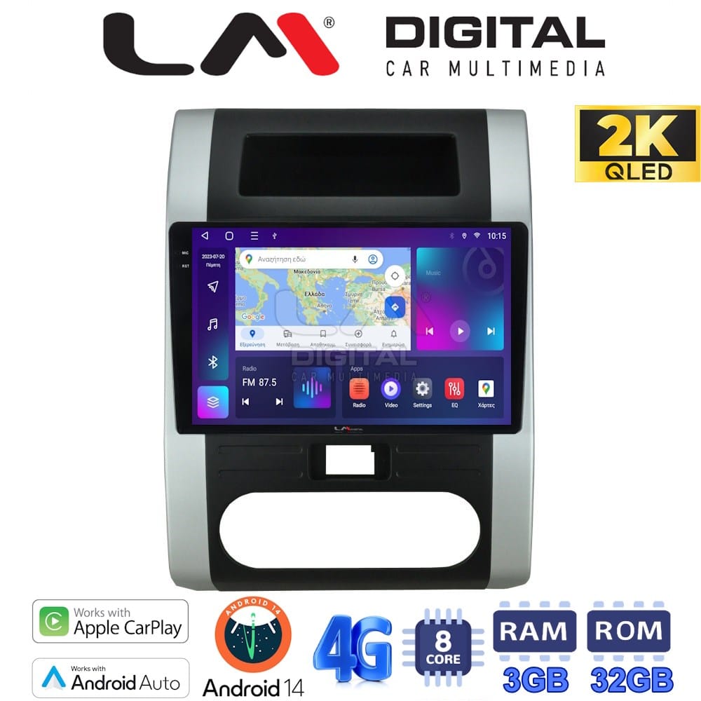 Οθόνη Multimedia (OEM Screen) για Nissan – OEM Screen