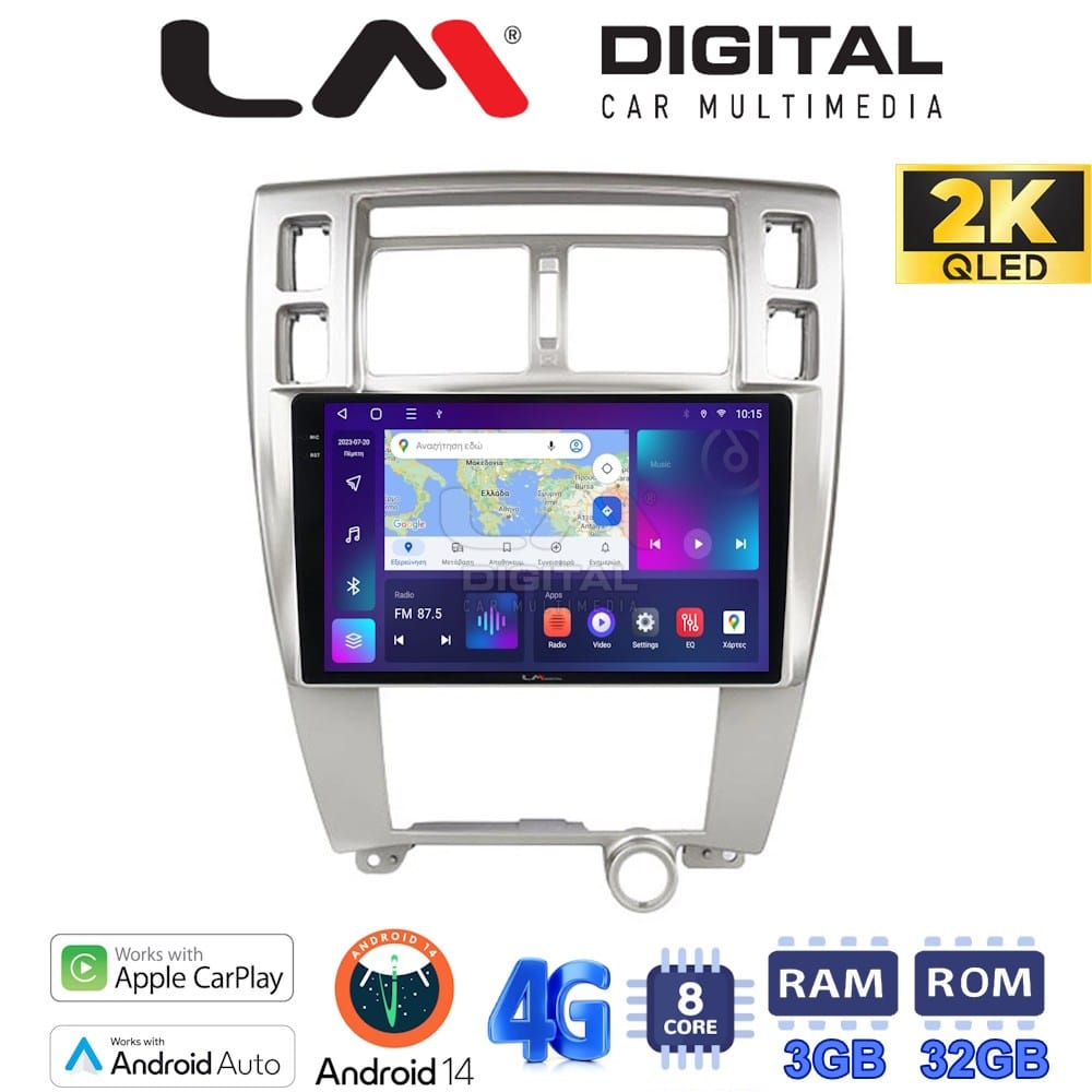 Οθόνη Multimedia (OEM Screen) για Hyundai – OEM Screen