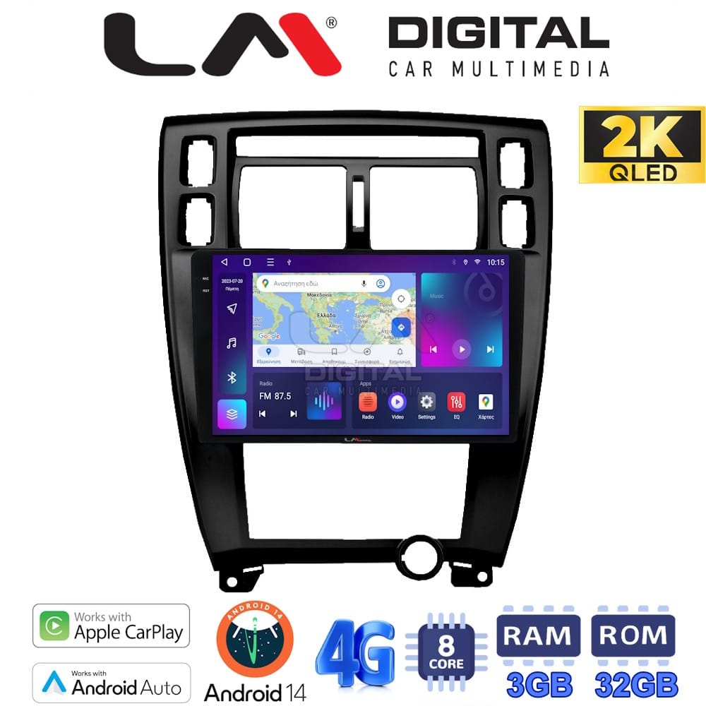 Οθόνη Multimedia (OEM Screen) για Hyundai – OEM Screen