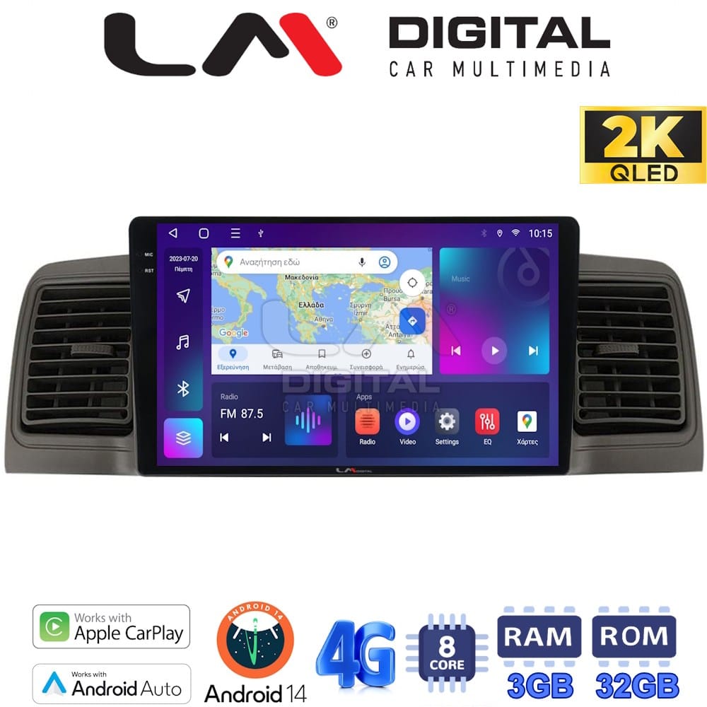 Οθόνη Multimedia (OEM Screen) για Toyota – OEM Screen
