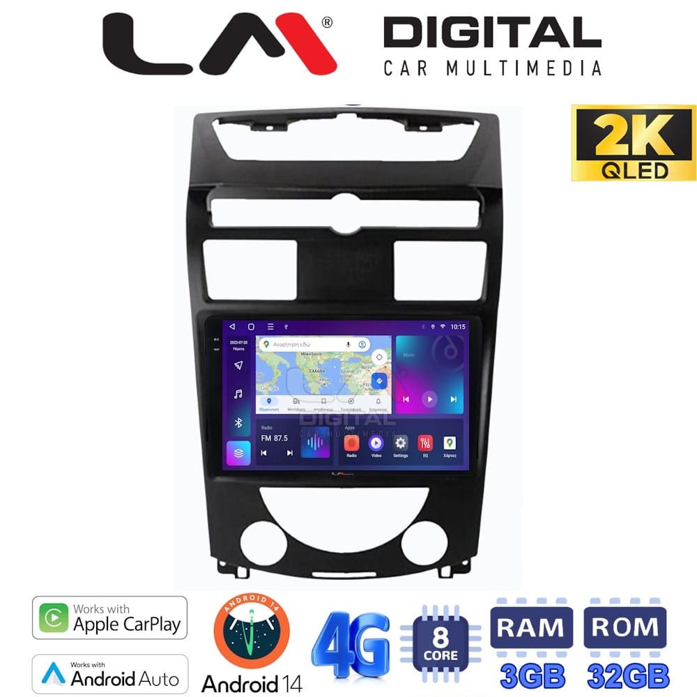 Οθόνη Multimedia (OEM Screen) – OEM Screen