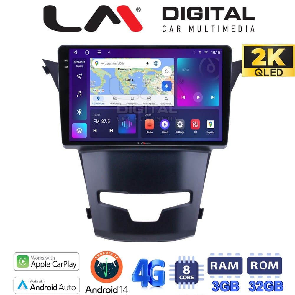 Οθόνη Multimedia (OEM Screen) – OEM Screen
