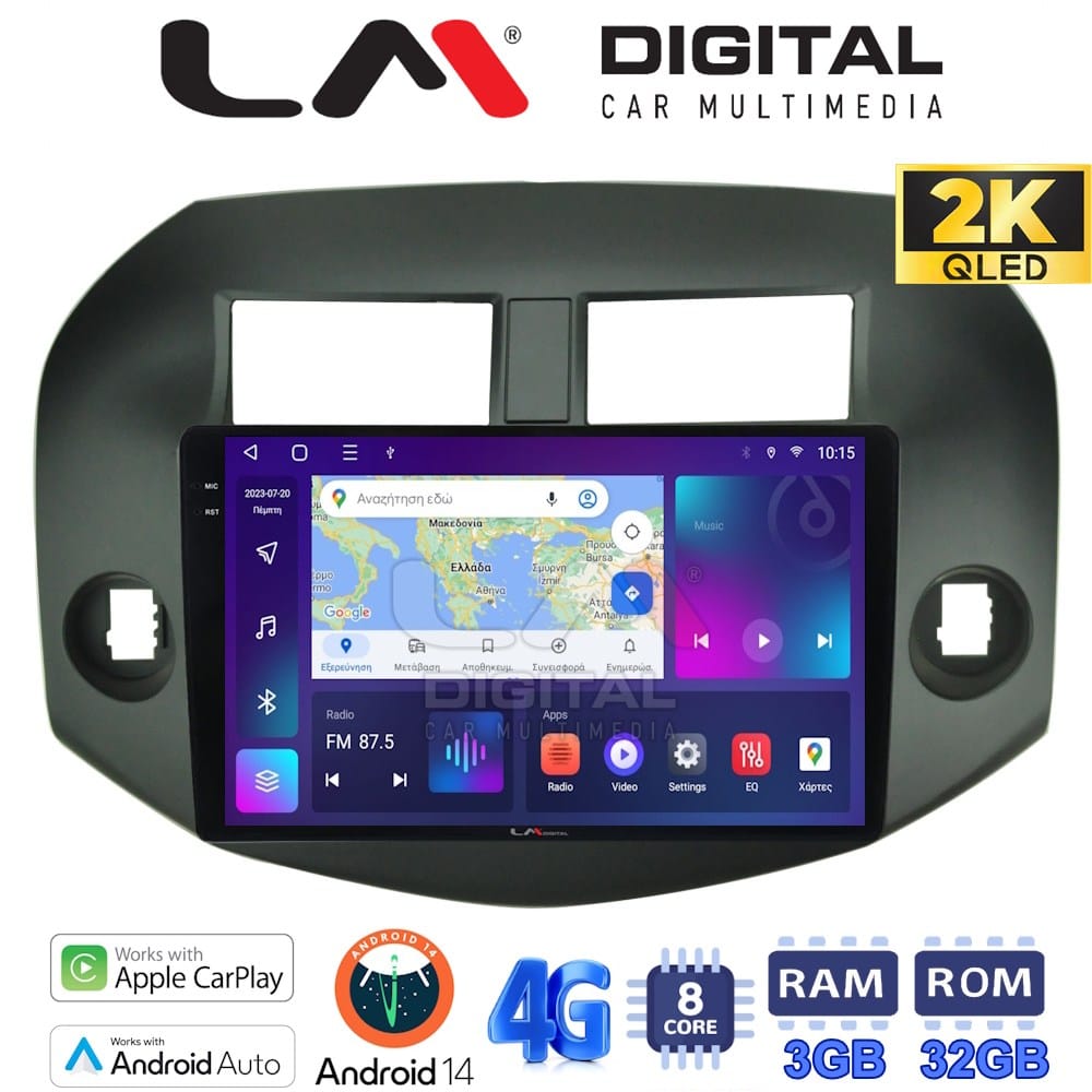 Οθόνη Multimedia (OEM Screen) για Toyota RAV4 – OEM Screen