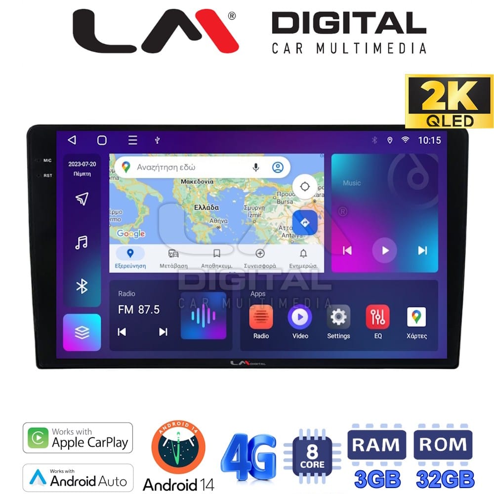 Οθόνη Multimedia (OEM Screen) – OEM Screen