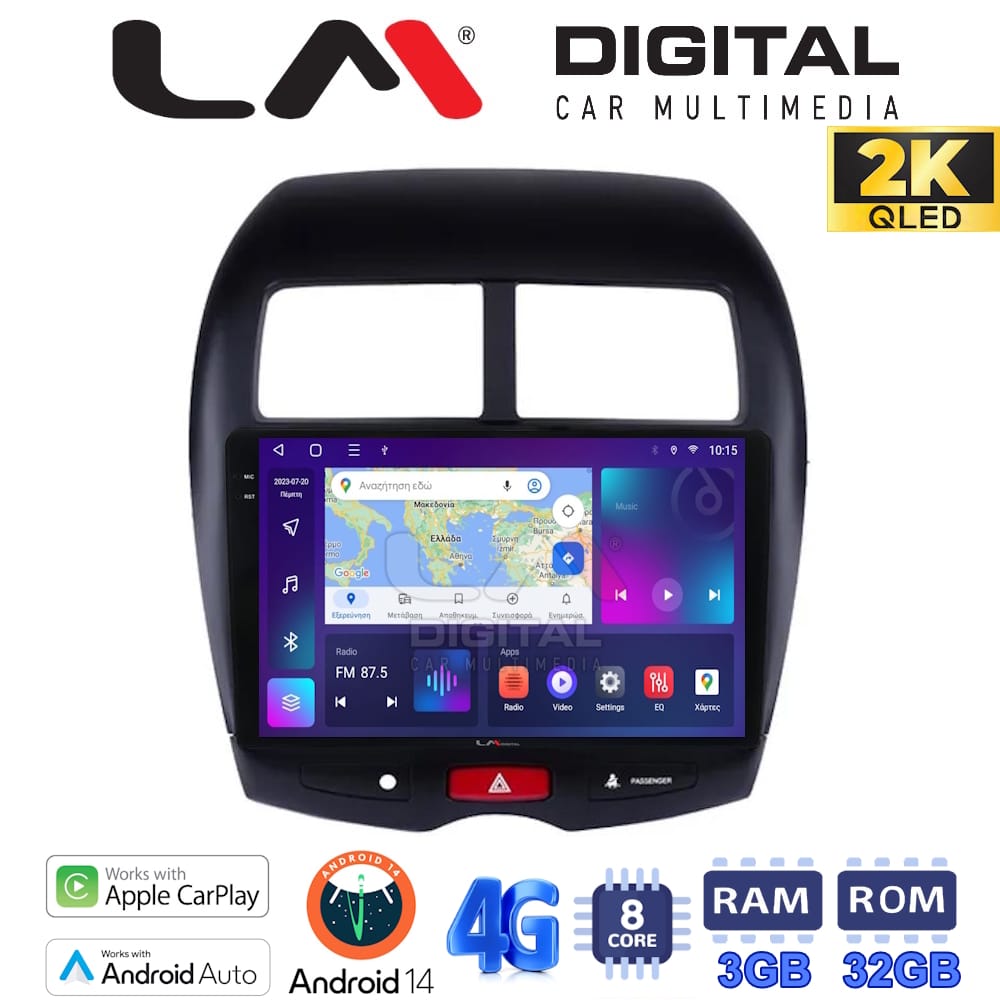 Οθόνη Multimedia (OEM Screen) για Mitsubishi – OEM Screen