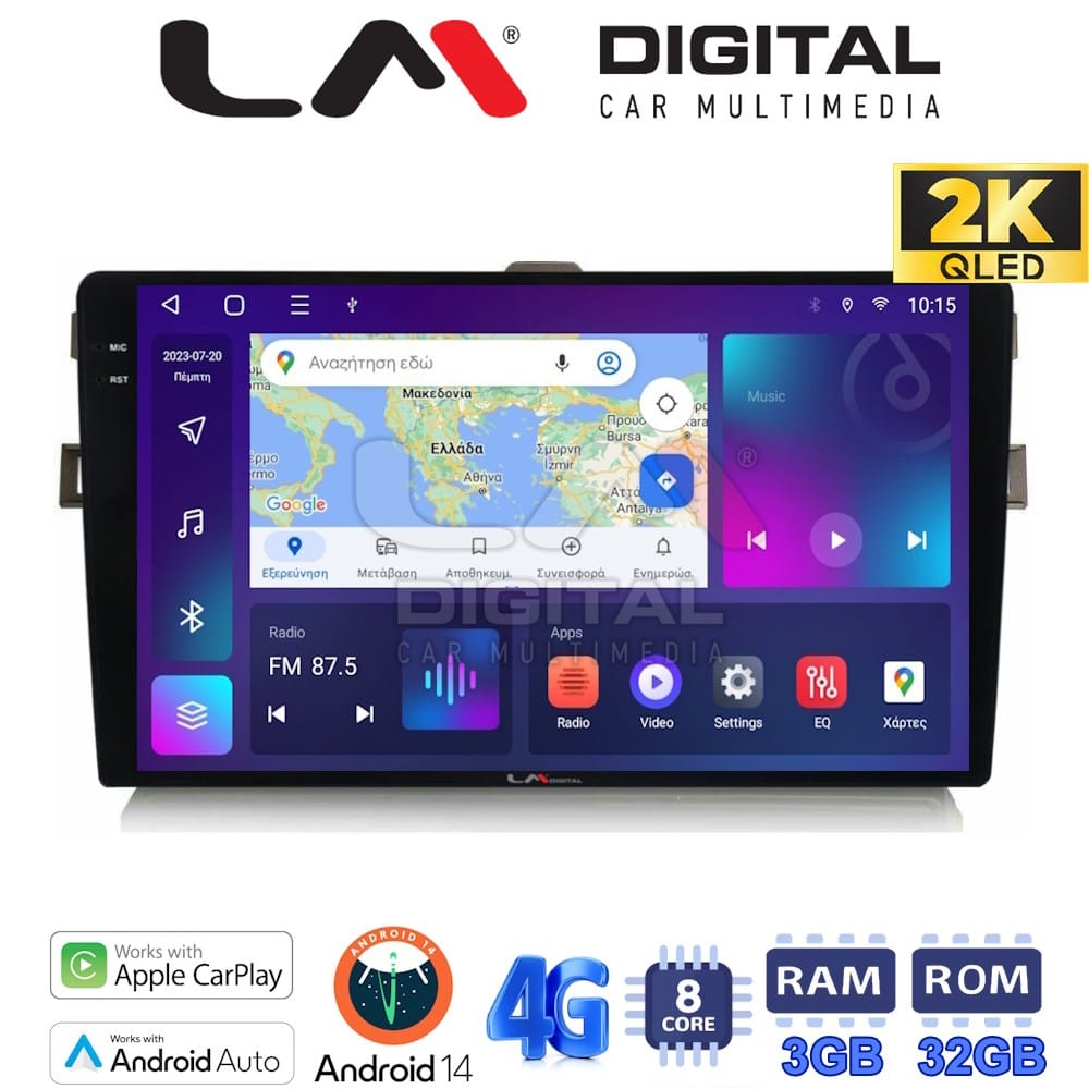 Οθόνη Multimedia (OEM Screen) για Toyota – OEM Screen