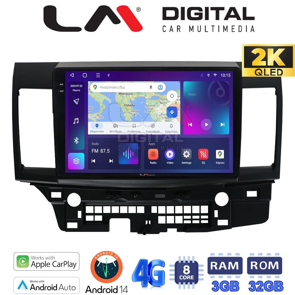 Οθόνη Multimedia (OEM Screen) για Mitsubishi – OEM Screen