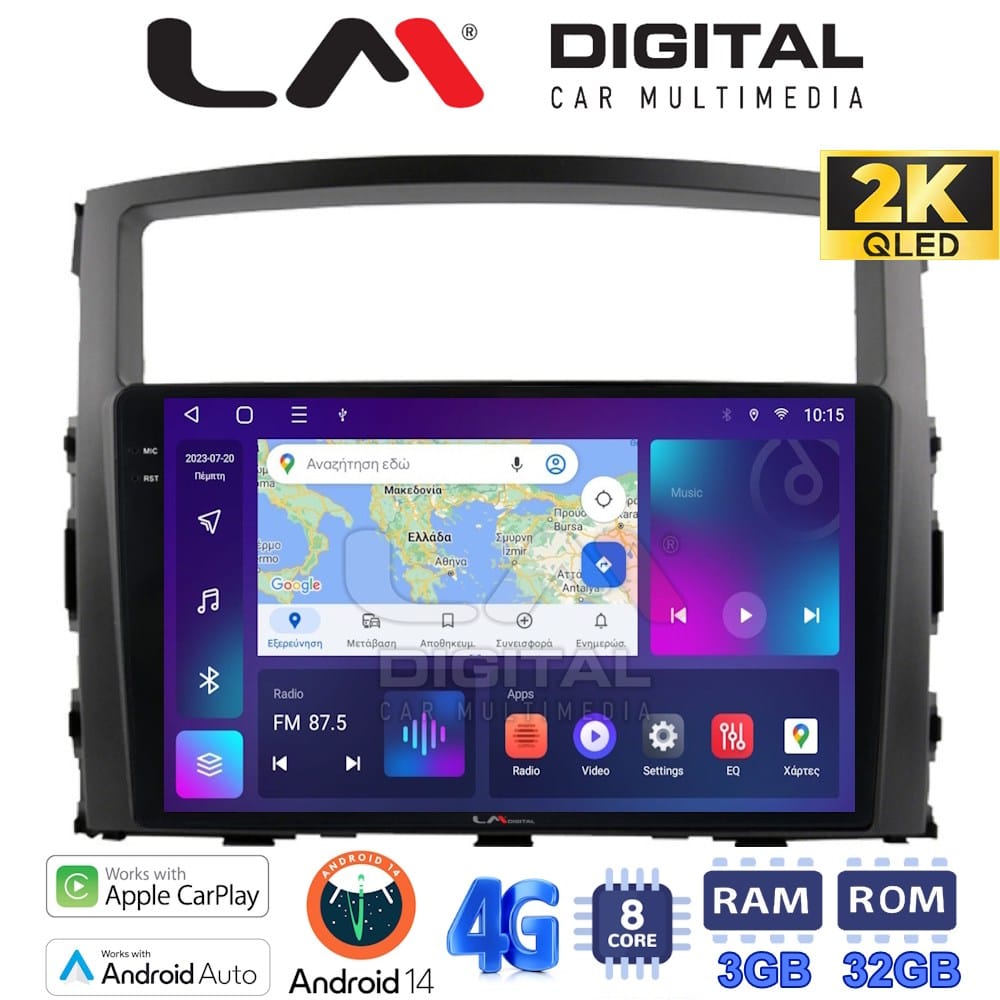 Οθόνη Multimedia (OEM Screen) για Mitsubishi – OEM Screen