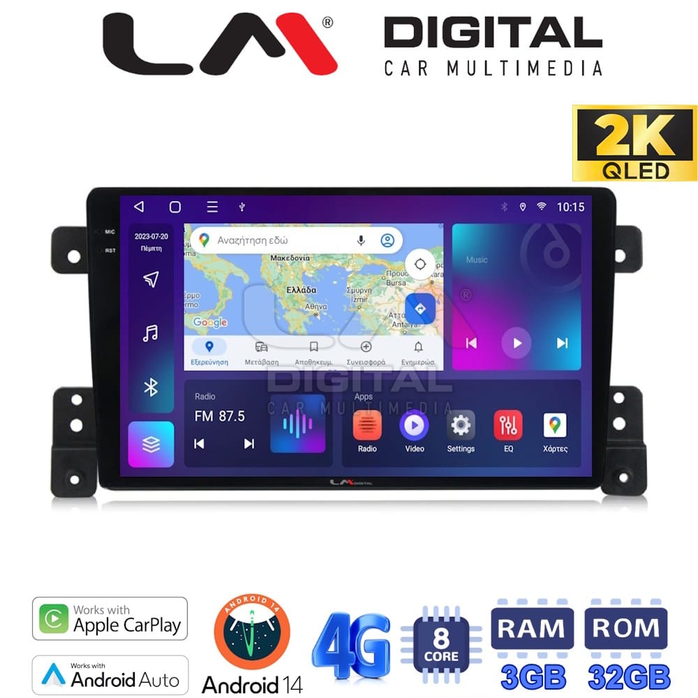 Οθόνη Multimedia (OEM Screen) για Suzuki – OEM Screen