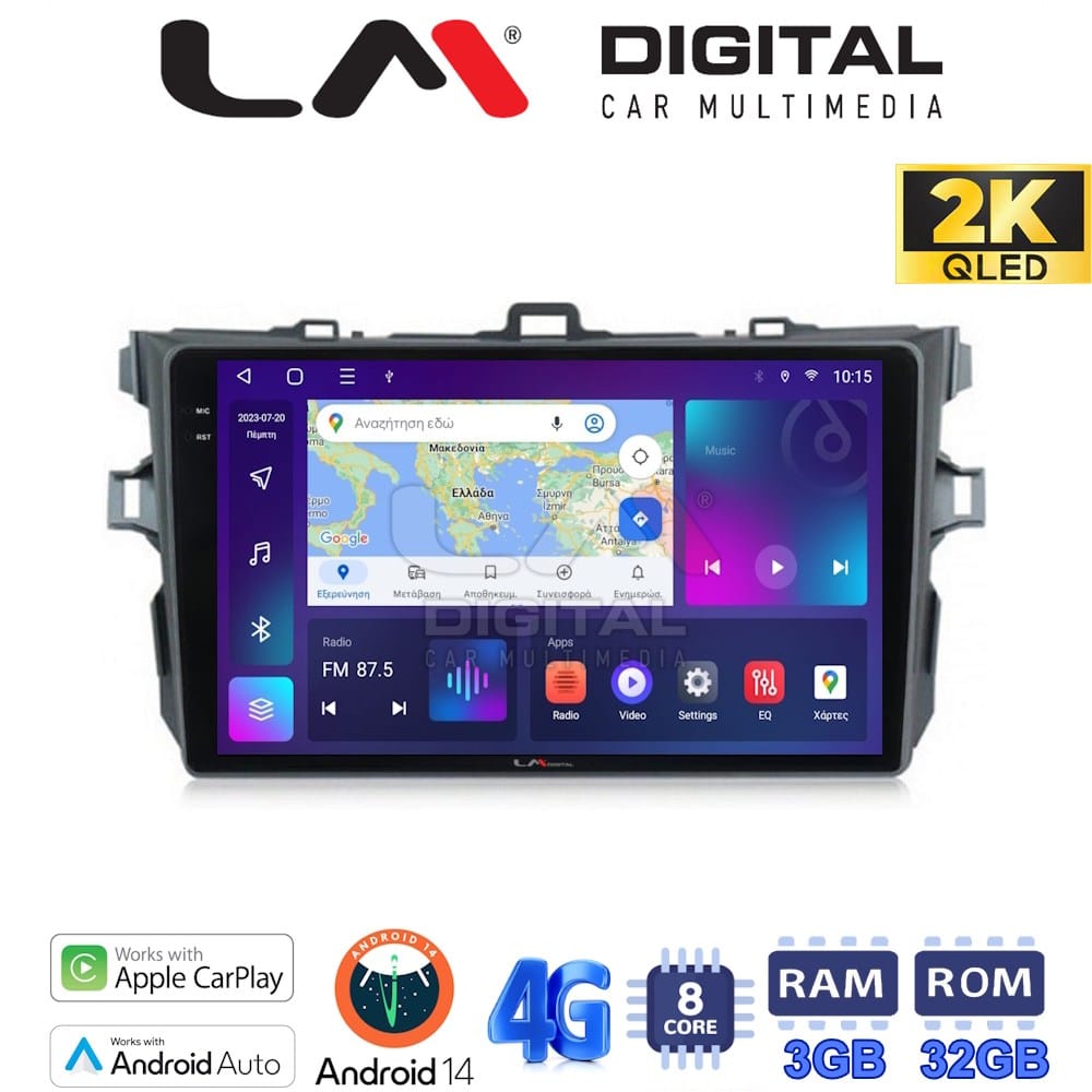 Οθόνη Multimedia (OEM Screen) για Toyota – OEM Screen