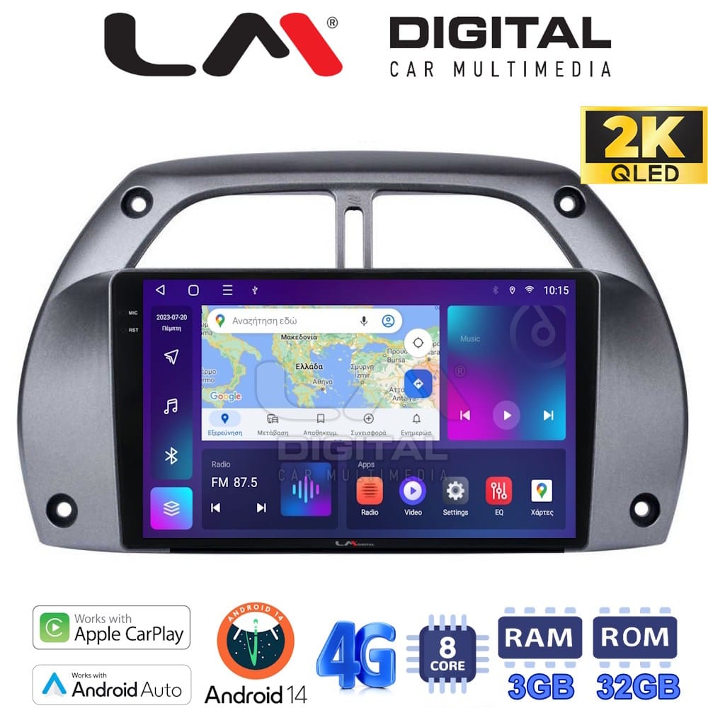 Οθόνη Multimedia (OEM Screen) για Toyota – OEM Screen