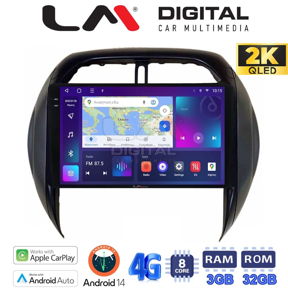 Οθόνη Multimedia (OEM Screen) για Toyota – OEM Screen