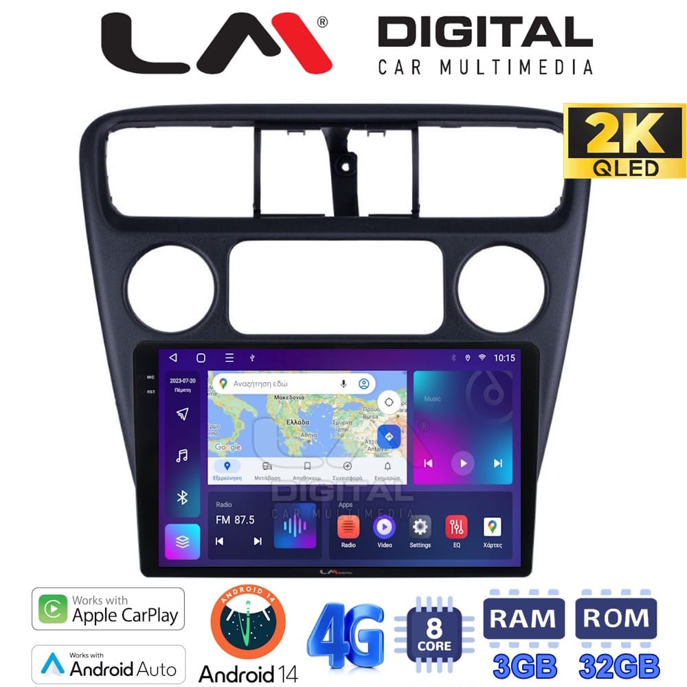 Οθόνη Multimedia (OEM Screen) για Honda – OEM Screen