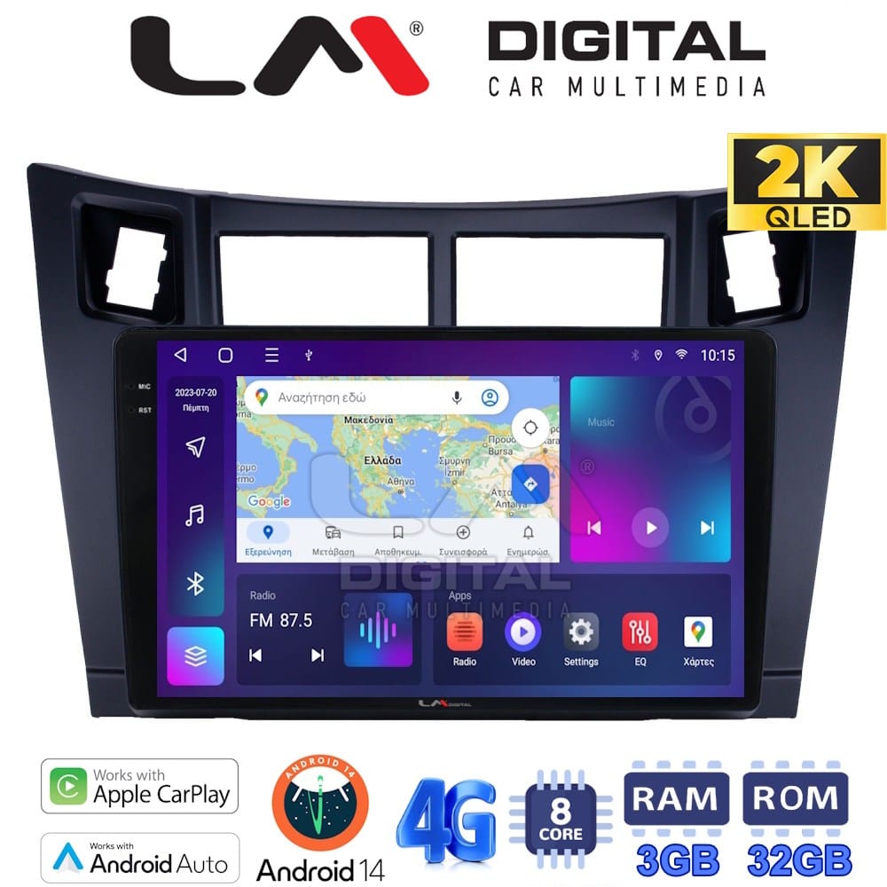 Οθόνη Multimedia (OEM Screen) – OEM Screen