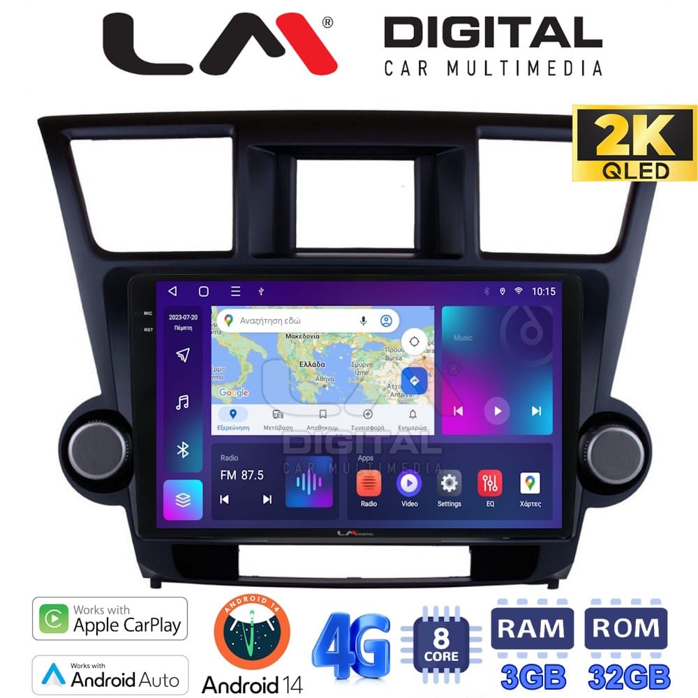 Οθόνη Multimedia (OEM Screen) για Toyota – OEM Screen