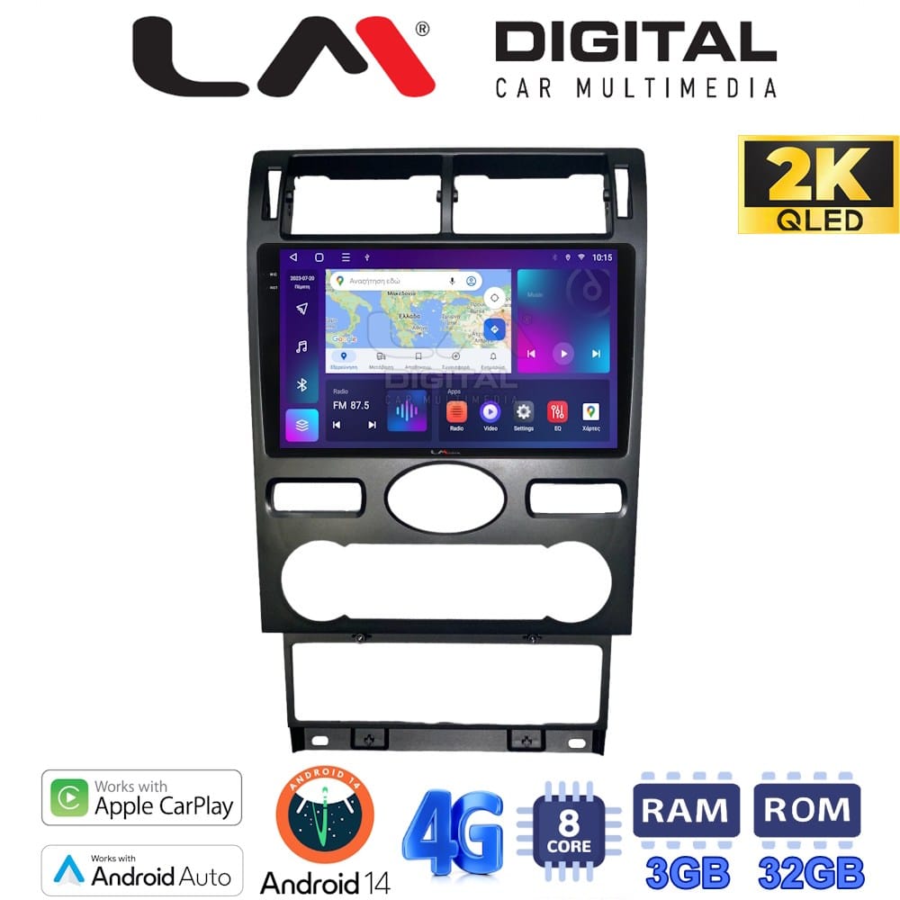 Οθόνη Multimedia (OEM Screen) για Ford – OEM Screen