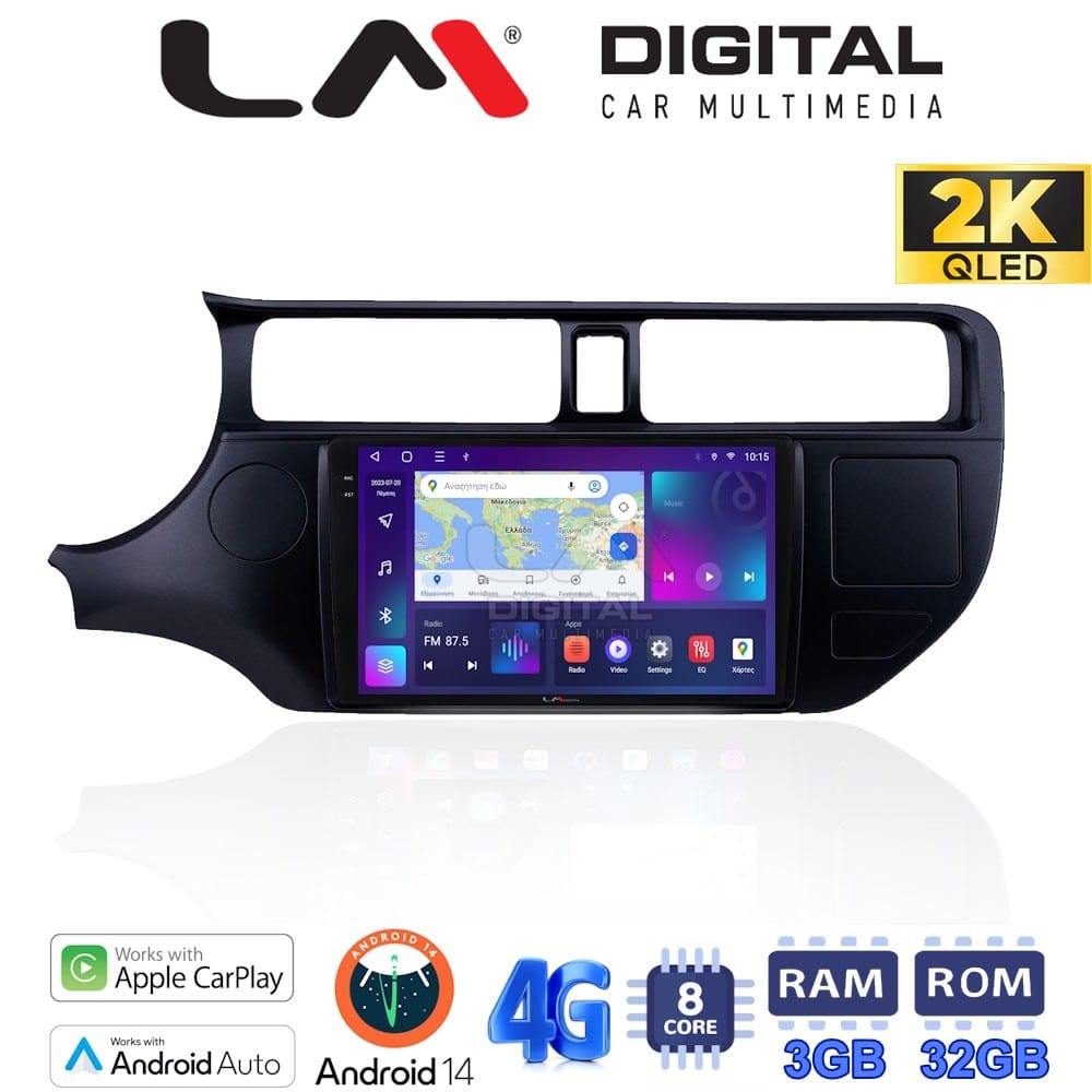 Οθόνη Multimedia (OEM Screen) για Kia – OEM Screen