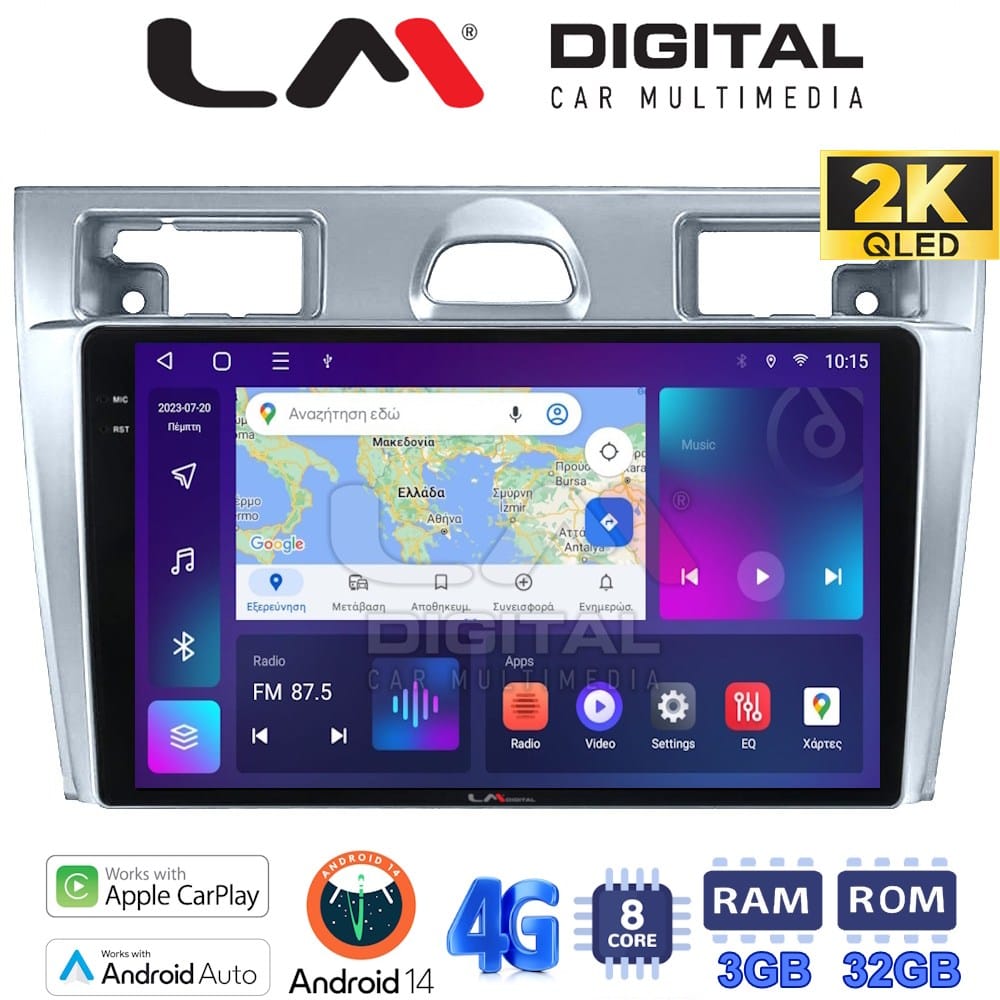 Οθόνη Multimedia (OEM Screen) για Ford – OEM Screen