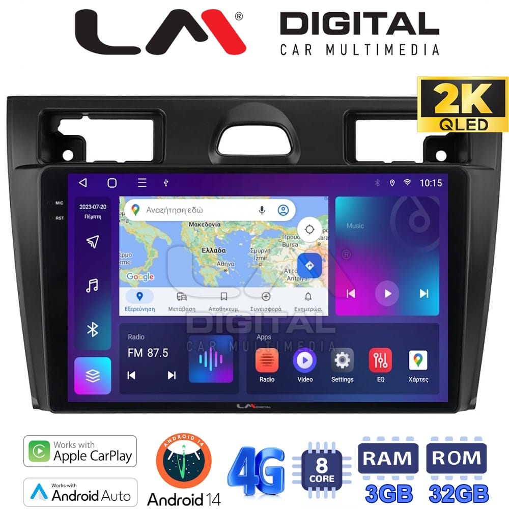 Οθόνη Multimedia (OEM Screen) για Ford – OEM Screen