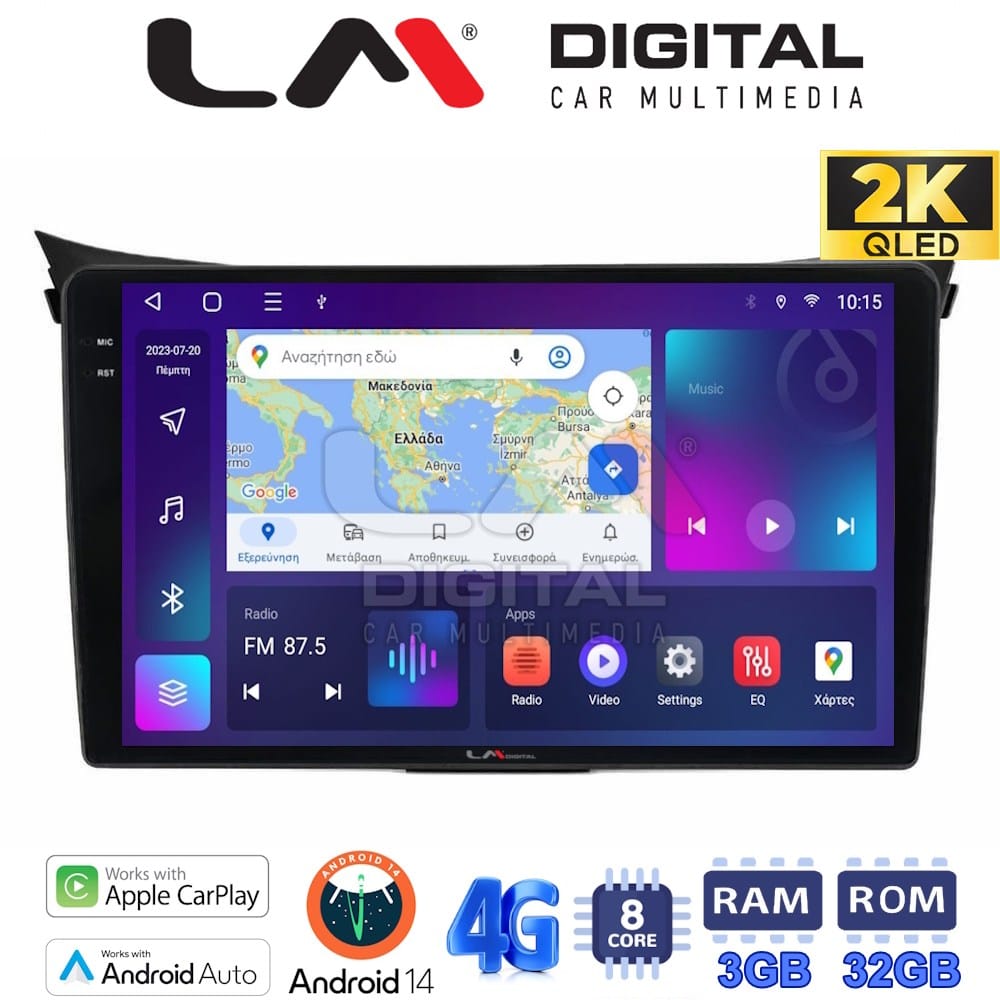 Οθόνη Multimedia (OEM Screen) για Hyundai I30 – OEM Screen